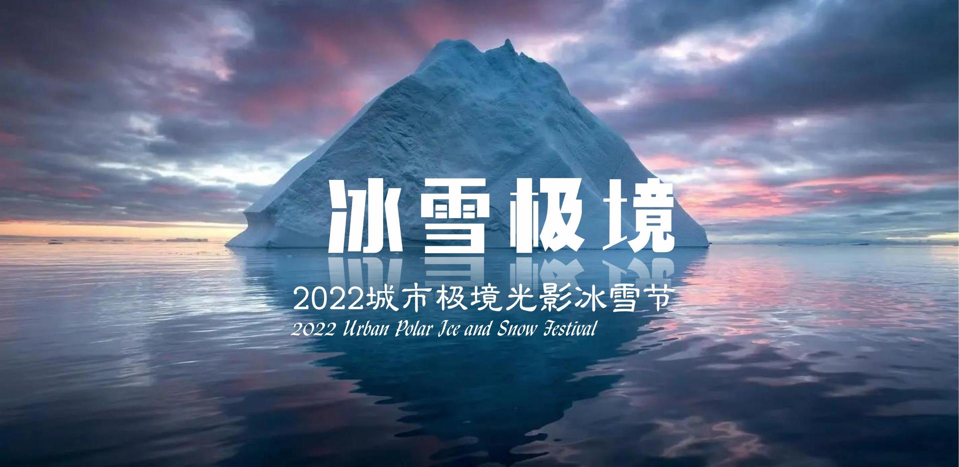 盛世中和文化入选“十四五”文化产业发展典型案例