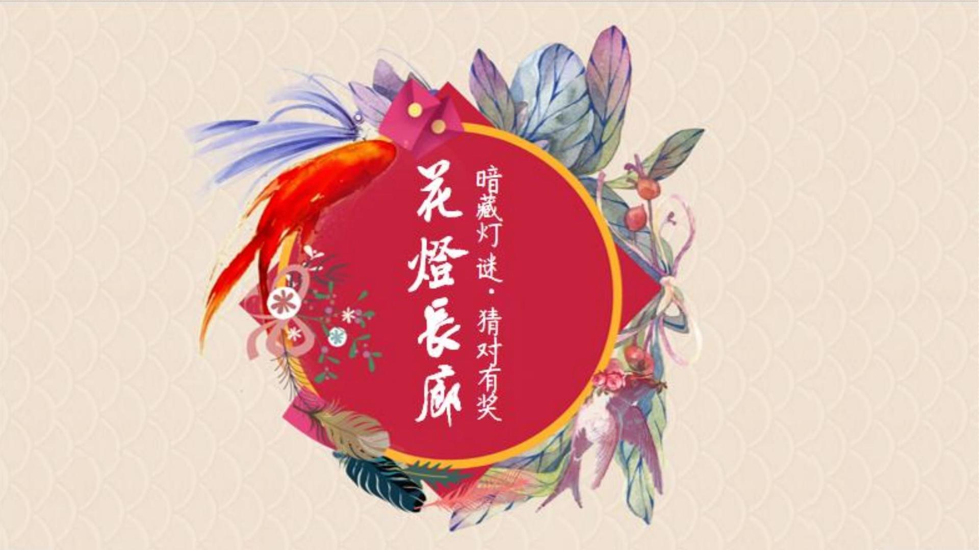盛世中和文化获评“年度文化数字化创新示范单位”